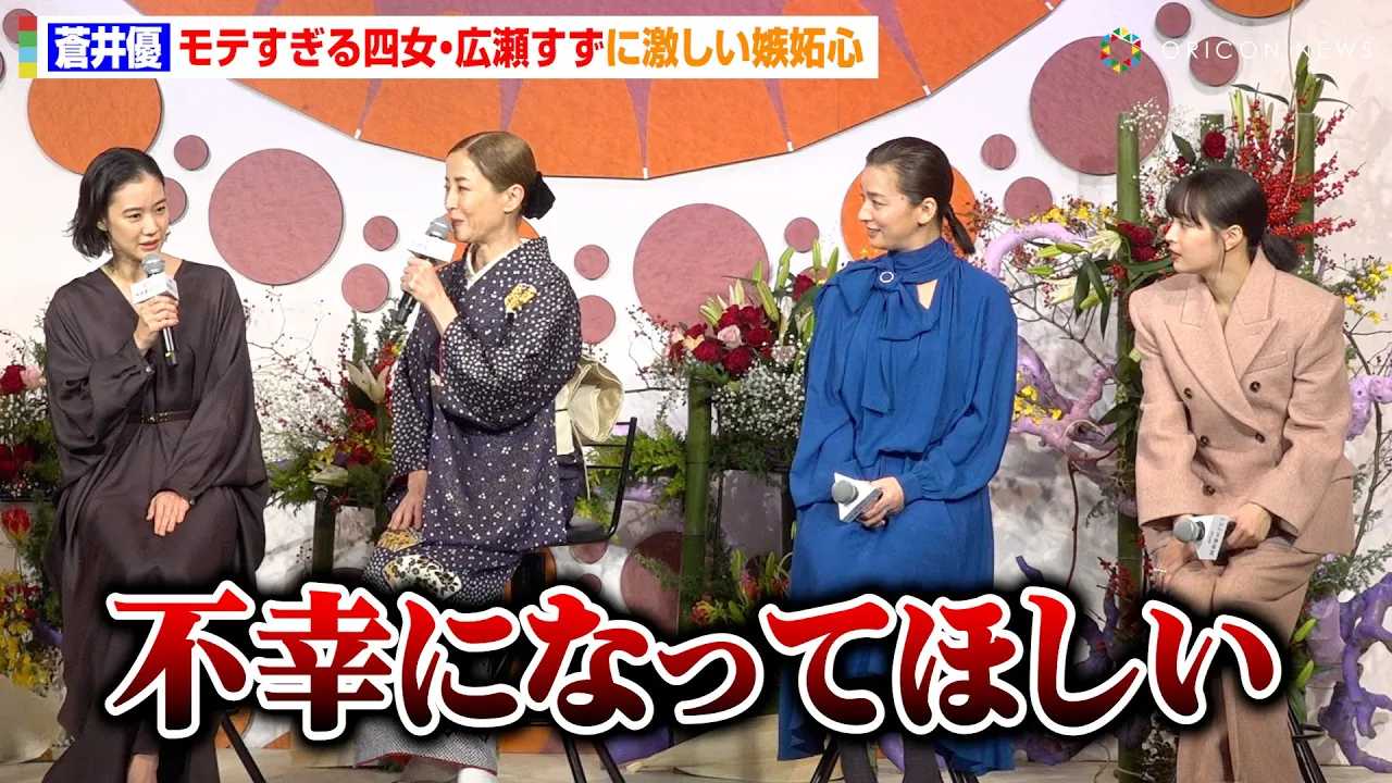 ����D�A���e��l���E�L�������Ɂu�s�K�ɂȂ��Ăق����v�{���̎o���̂悤�ȁg���������_�h�ɋ{��肦������^��q�����f�@Netflix�w���C���̂��Ƃ��x�����񍐉