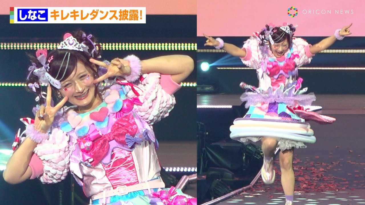 yYTFFzȂALL_XIŉ𕦂IuĂꂽgꂵȂhłv@wYouTube Fanfest Japan 2024x