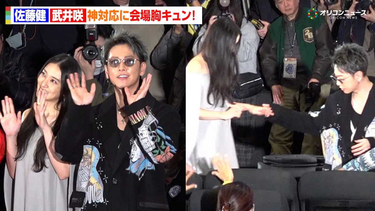 ��������������w��댕�x�L���X�g���T�v���C�Y�o��I�g���S�h�Ɓg�O�h�̂悤�Ȃق�����_�Ή��̈ꖋ���@�w���[�i�[�E�u���U�[�X�f��t�@���t�F�X�e�B�o���E�O�����h�t�B�i�[���x