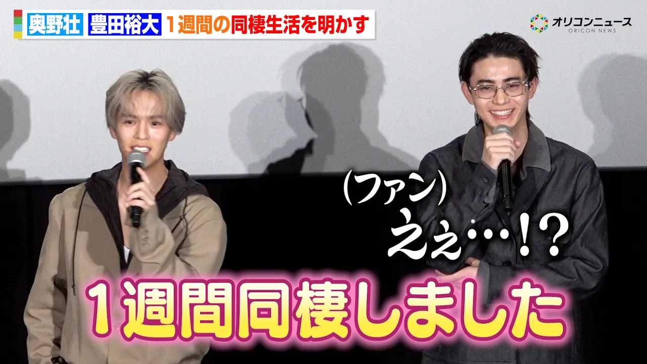 �y�R�X���o�z