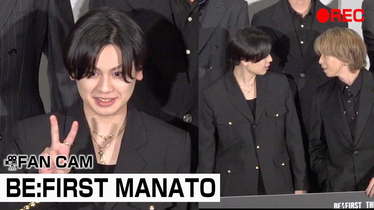 �y�����J�����zBE:FIRST�EMANATO�A�g�\�E�}�i�h�Ńt�H�g�Z�b�V�����Ƀm���m���I�΂��̃Z���X�������`��g�[�N���@�f��wBE:the ONE -MEANT TO BE-�x���J�L�O��f�㕑�䈥�A