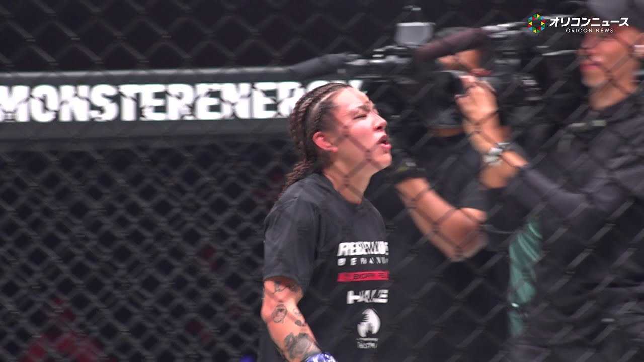 �yONE�z���c���A����C�l���҂��V�c��D�Ɋ��s�@�������\���������@�wONE 173�x�����ナ���O�f��