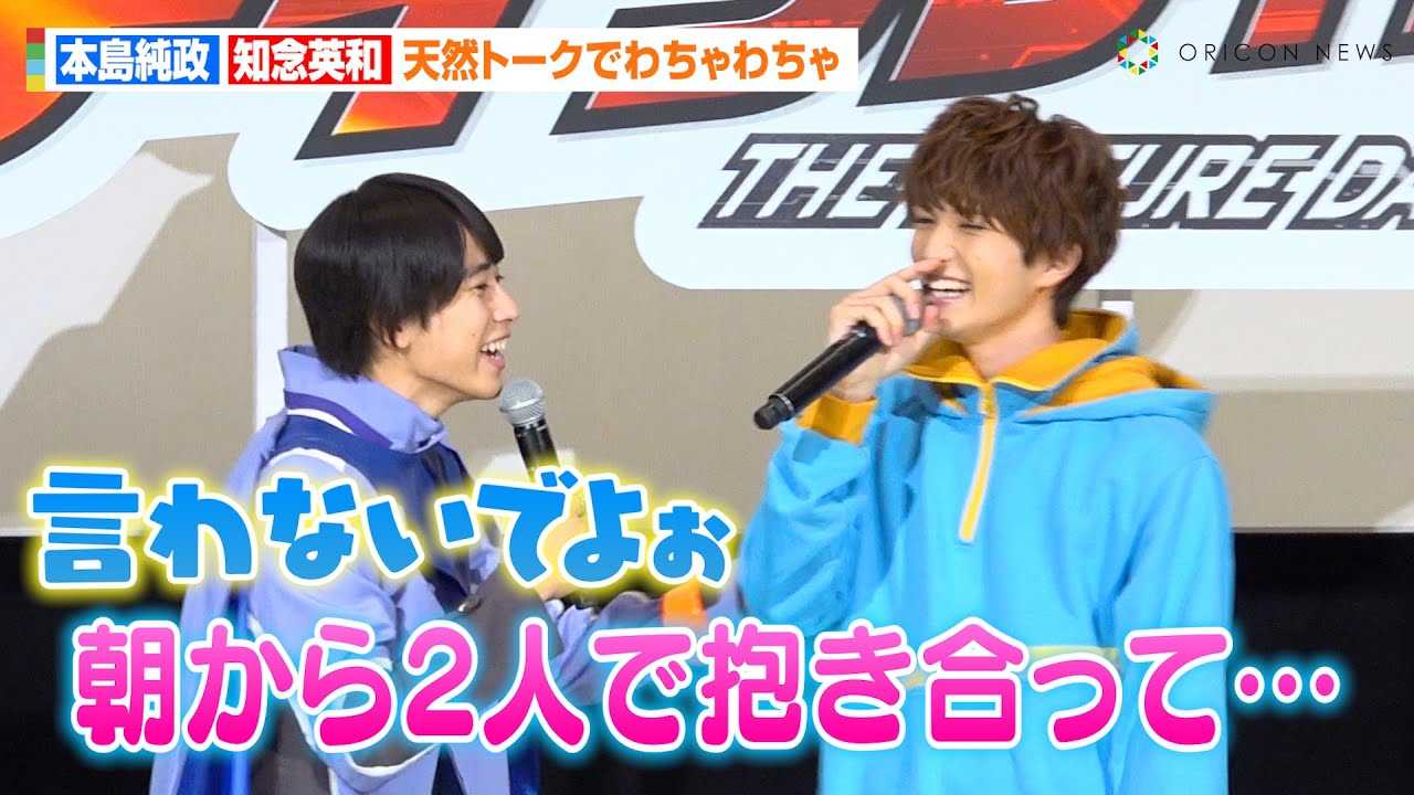 �{�������A�w���ʃ��C�_�[�K���x�m�O�p�a����B�e��b��\�I�����Q�āI�H�t�@�����΂̓V�R�g�[�N���y��u�l�̓`���R�h�v�@�f��w���ʃ��C�_�[�K�b�`���[�h�x�w���ʃ��C�_�[�K���x�o�g���^�b�`�C�x���g