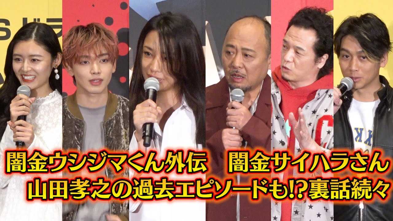 �w�ŋ��E�V�W�}����O�`�@�ŋ��T�C�n������x�L���X�g�W���ŗ��b���X�I�R�c�F�V�Ƃ̉ߋ��G�s�\�[�h����ׂ��傤�������������@�h���}�w�ŋ��E�V�W�}����O�`�ŋ��T�C�n������x���䈥�A�t���C�x���g