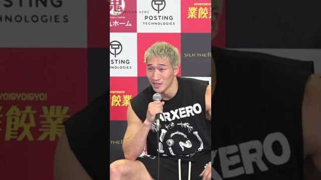 �y�����z�X�_���I�������b�v�Ńf�B�X����ۗڋP�� #BreakingDown12 #BreakingDown