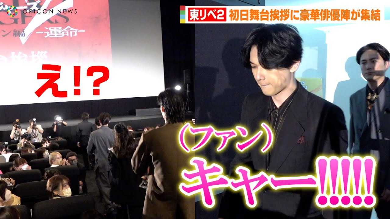 �y�����x2�z�k�����C&�g��&�R�c�T�M��o�D�w���T�v���C�Y�o��I�H�t�@���}�ڋ߂̐_�Ή��@�f��w�������x���W���[�Y2 ���̃n���E�B����-�^��-�x�������䈥�A