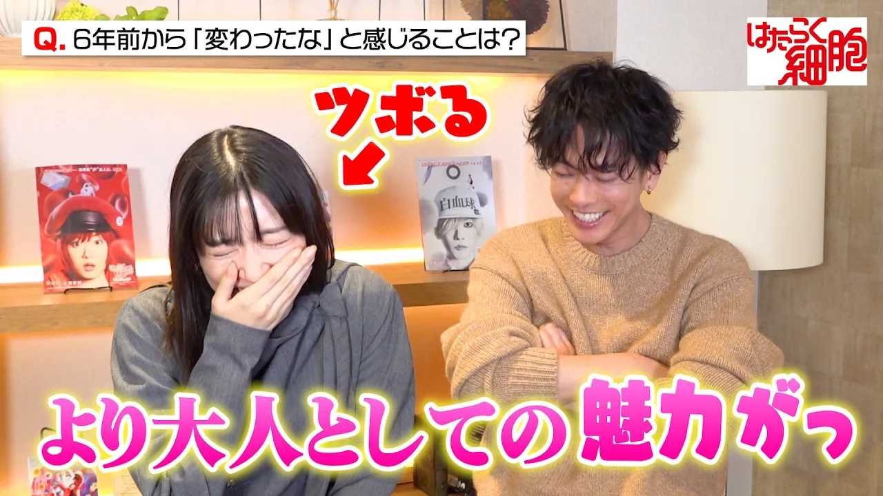 �y�͂��炭�זE�z�i���聕�������A6�N�Ԃ苤����2�l�𒼌��I�g�����ł��������Ȃ��h�����̎v���o�g�[�N���B�e���b�ő吷��オ��@�f��w�͂��炭�זE�x�C���^�r���[