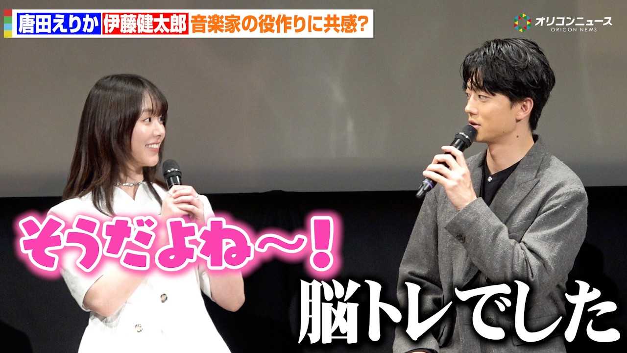 ���c���肩&�ɓ������Y�A���y�Ƃ̖����ɂ܂����̋����H�`�F���X�g�ƃs�A�j�X�g�́u�]�g���ł����v�@�h���}�w102��ڂ̃v���|�[�Y�x������I�C�x���g