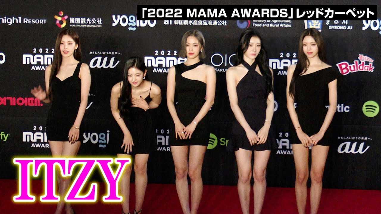 �yMAMA�zITZY�A���~�j�X�J�[�g�Ŕ��r��I�I�N�[���Ƀ��b�h�J�[�y�b�g�o��@�w2022 MAMA AWARDS�x2days2���� ���b�h�J�[�y�b�g