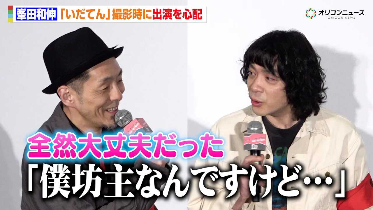 ���c�a�L�A7�N�O�w�����Ă�x�B�e���Ɂw�X�g���[�g�E�L���O�_���x�B�e��S�z�Ɂu�V��Ȃ�ł����ǁc�v �f��w�X�g���[�g�E�L���O�_�� �����̉���点�B�x�W���p���v���~�A