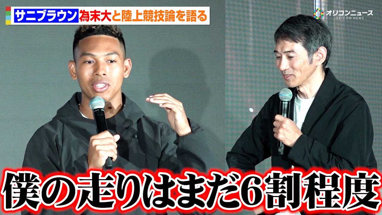 �T�j�t?���E���A�g���㋣�Z�E�̑��y�h�ז���Ɨ��z�̑�������u�l�̑���͂܂�6�����x�v�@�S�[���h�E�C���ƃT�j�u���E���E�A�u�f���E�n�L�[���Ƃ̌_��Ɋւ���L�Ҕ��\��