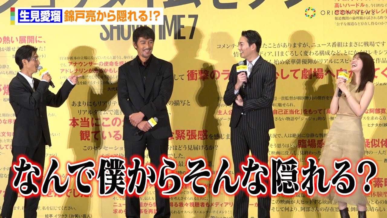 �g�߂��h�������ځA�ь˗�����B���I�H�g�c�|���Y����͕ʐl���Ǝv���N�����N�A�b�v�Łu�߂��Ȃ́I�H�v�@�f��w�V���E�^�C���Z�u���x���J�L�O���䂠������