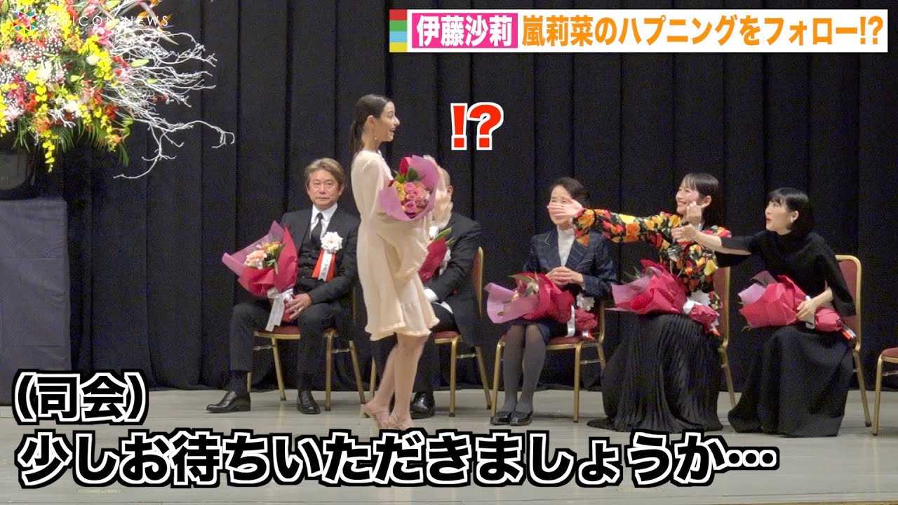 �ɓ���仁A��仍؂̎��܎��n�v�j���O��D�����t�H���[�@�g���������v�킸���΂ށ@�w��45�� �R�H�ӂݎq�f��ܑ��掮�x