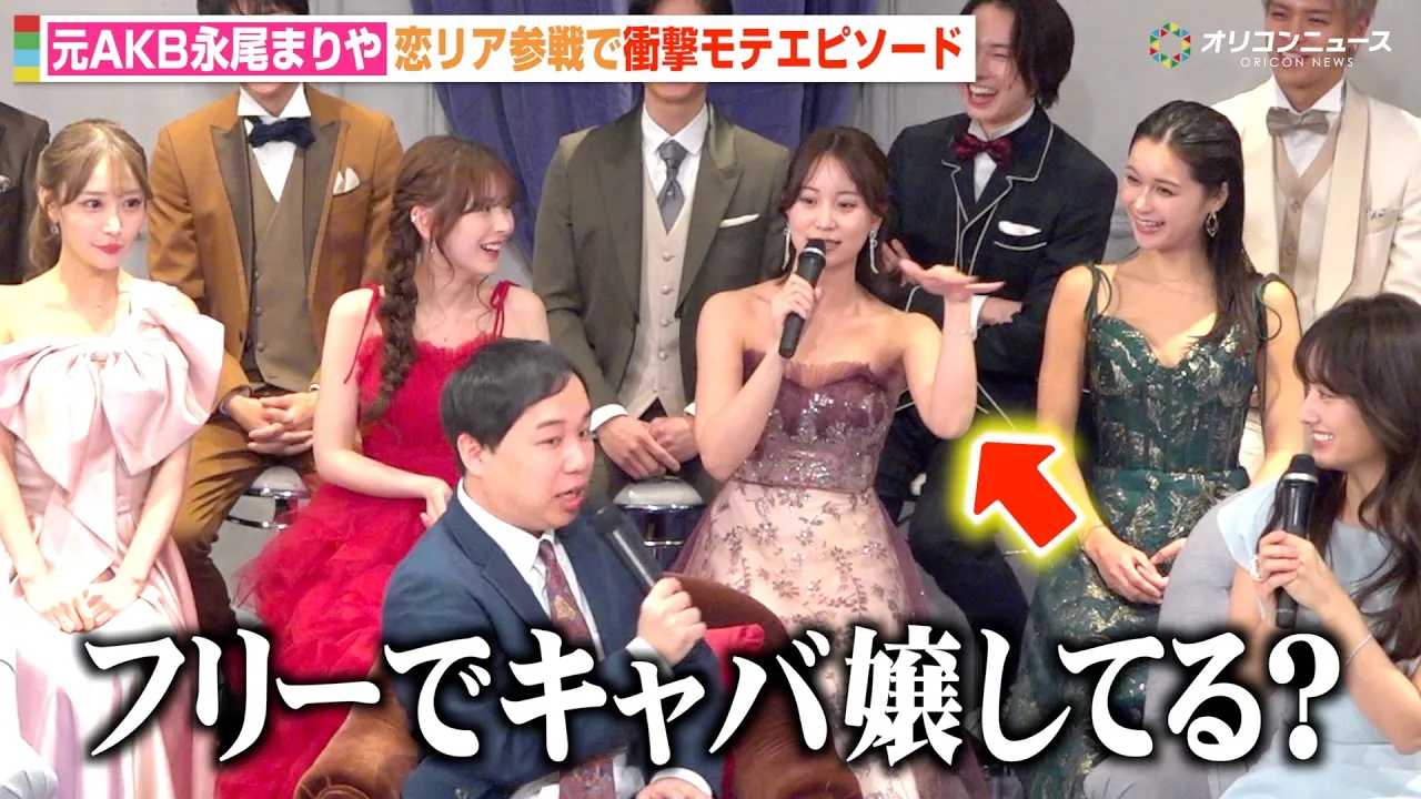 ���~�薾��������A��AKB�i���܂��̗U�f�Ƀ^�W�^�W  �Ռ����e�G�s�\�[�h�ɉ����� ABEMA�I���W�i���������A���e�B�[�V���[�w���u�p���[�L���O�_��2�x�L�҉