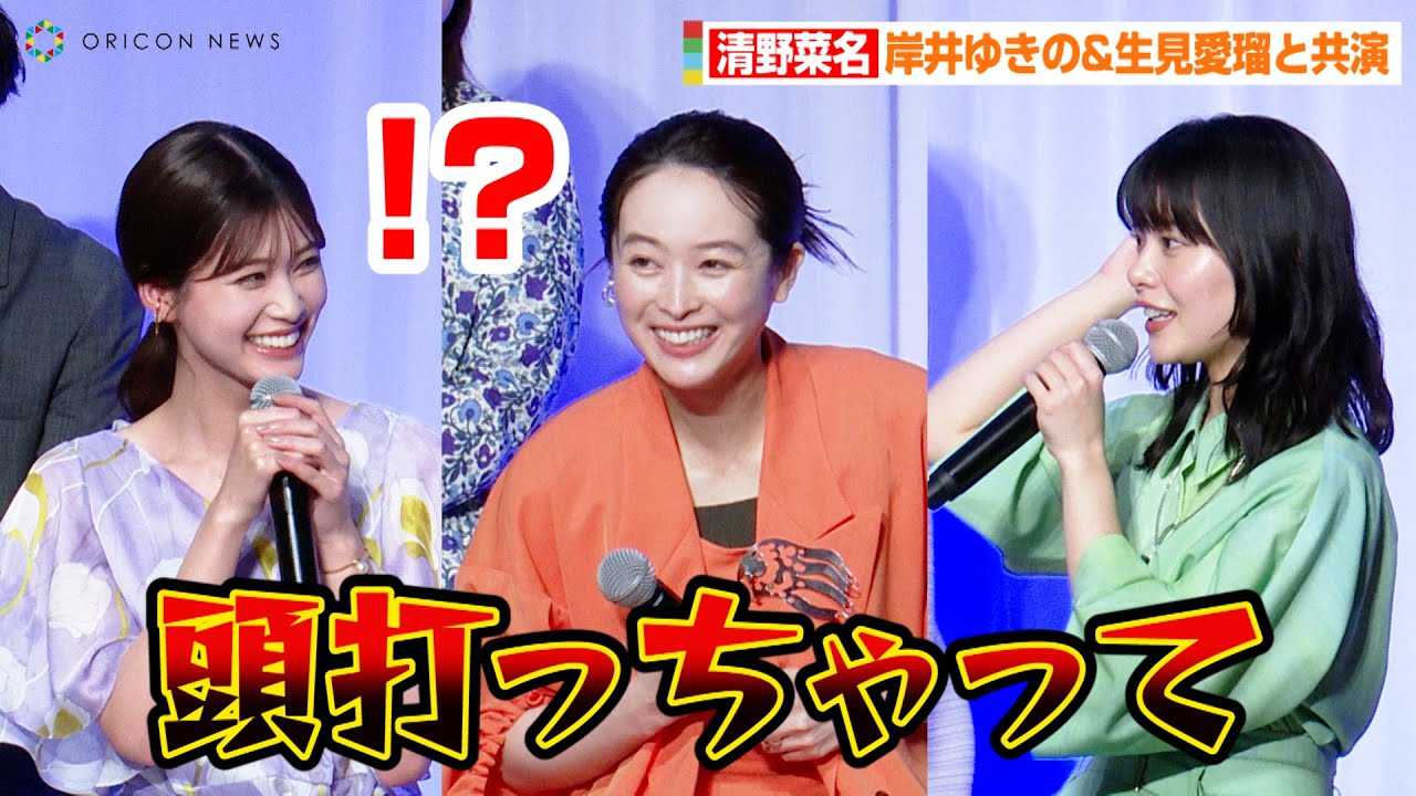 ����ؖ��A�A�h���u���Z�Ńn�v�j���O�����I�H�݈�䂫��&�������ڂƒ��ǂ��G�s�\�[�h��I�@ABC���j22���h���}�w���j�̖邮�炢�́c�x�L�҉