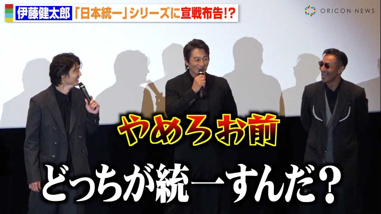 �ɓ������Y�A�u���{����v�V���[�Y�ɐ��z���I�H�{�{�ו����v�킸�{���u��߂남�O�v�@�R���ˍs�̂����ڂȃg�[�N�ɉ�ꔚ�΁@�f��w�Â��Ȃ�h��2�x�������䈥�A