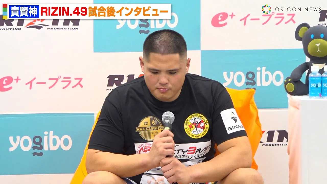 �yRIZIN�z�M���_�A�G�h�|���L���O�ɕb�EKO�����ŗ��_�u���̉������Ă��������Ȃ��v�@RIZIN DECADE�wRIZIN.49�x������C���^�r���[