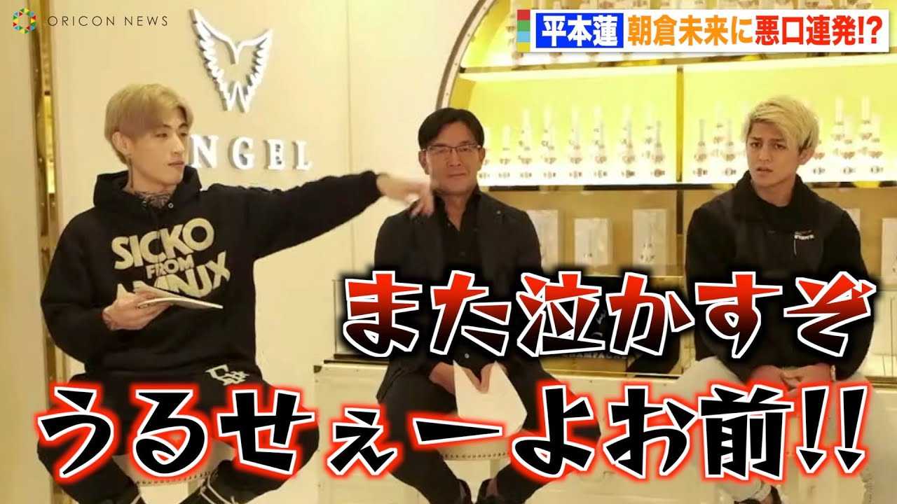 �yRIZIN�z���{�@�A��ؐ�T�ƌ����ܖu���I�H ���q�����Ɉ����A���ō匴CEO����΂��@�wRIZIN LANDMARK 4 in NAGOYA�x�L�҉