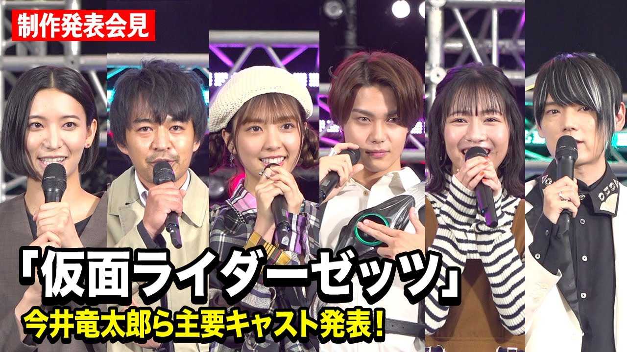 �w���ʃ��C�_�[�[�b�c�x��v�L���X�g���\�I���䗳���Y���x���^�����Ð�Y�P��o��@�w���ʃ��C�_�[�[�b�c�x���씭�\�L�҉