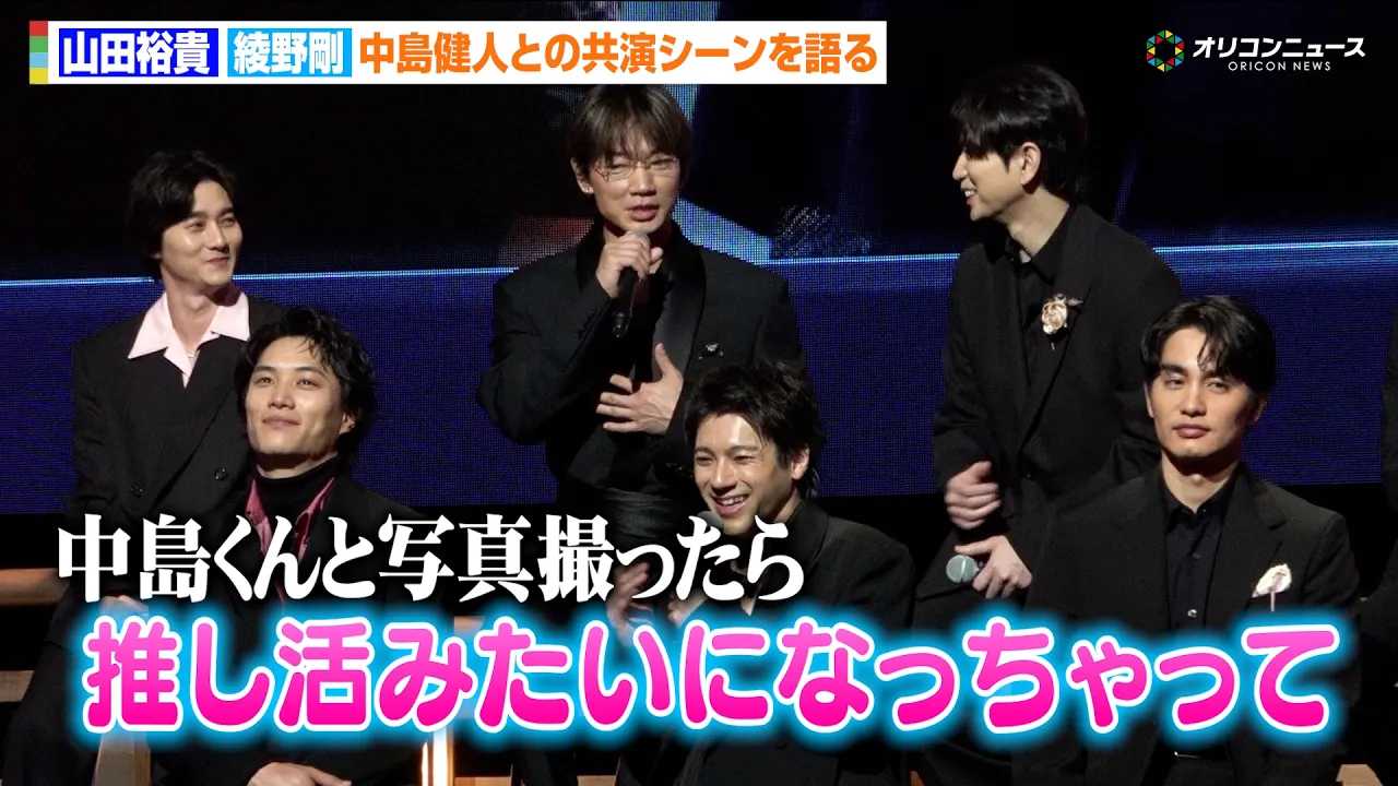 �y������z���썄�A�������l�Ƃ̎ʐ^�B�e���g�������h��!?�u��u�ŕ�݂��܂ꂽ�v �h���}�w������ �V��g�����́x���씭�\�C�x���g