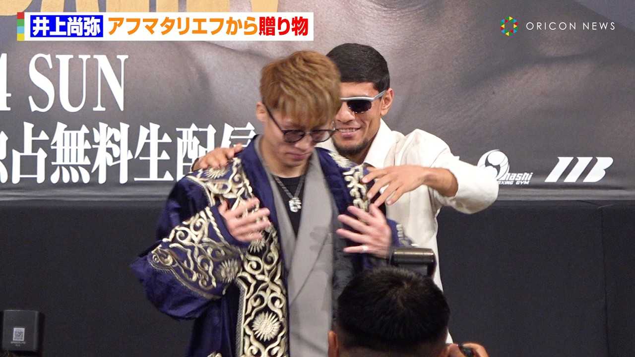 ��㏮��A�A�t�}�^?���G�t����h�ӂ����߂��t?���Z?���g�����ٗ�̗F�D���[�h�Ɂ@�wLemino BOXING �g���v�����E�^�C�g���}�b�`�x�����O�L�҉