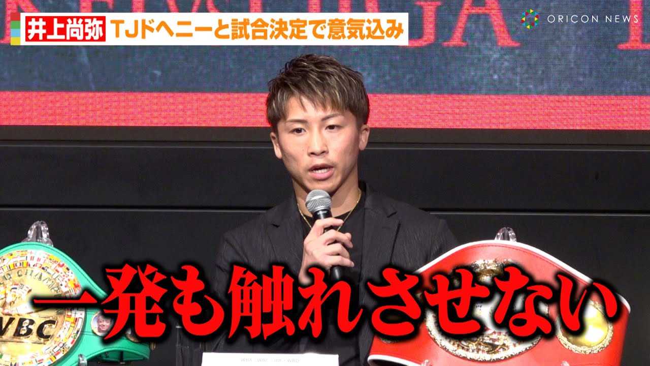 ��㏮��ATJ�h�w�j�[�ɐ��z���u�ꔭ���G�ꂳ���Ȃ��v�l����̑���Ǝ��������@�w�勴�{�N�V���O�W���x���񐢊E��Ɋւ���L�҉