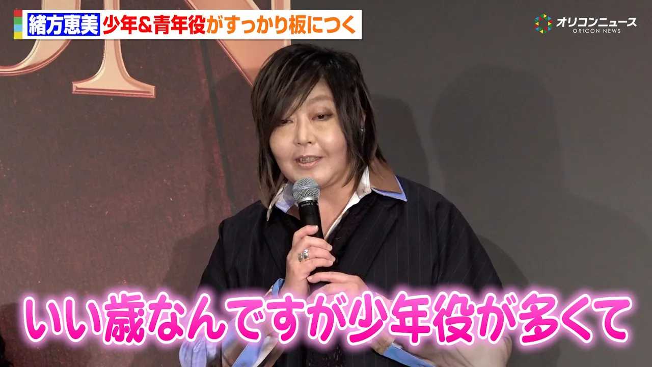 60�΁E�����b���A�u���܂��ɏ��N���������v��������ɂ����j�����ɏ΂��u�j���L���X�g�̒��ɂ����ʂɓ���v�wVOICARION 10���N�L�O�����x���씭�\�