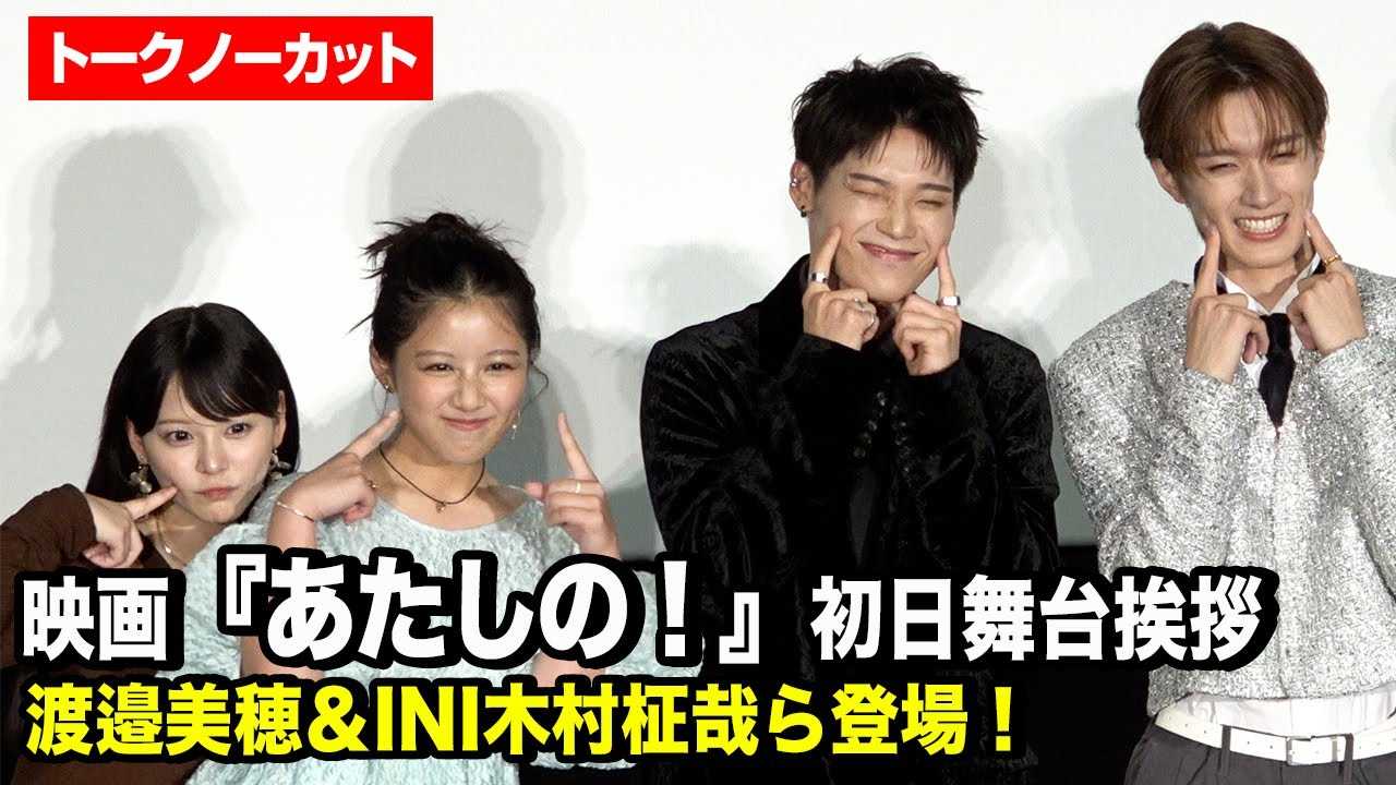 �y�m�[�J�b�g�z�n糔���&INI�ؑ�����&ꎓ��Ȃ���&M!LK�R���_���Y���o��I���ӂ̋C������`�����������@�f��w�������́I�x�������䈥�A