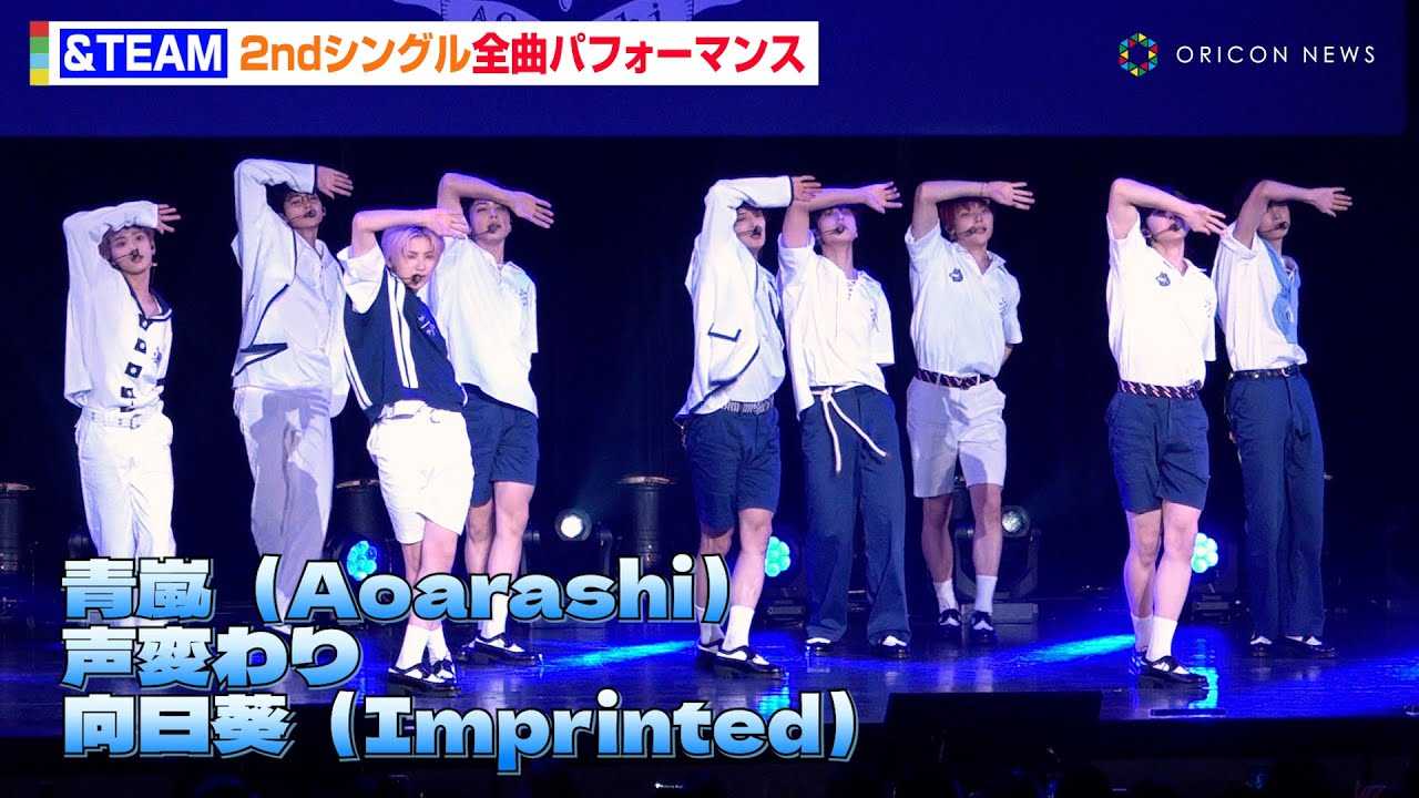 �y�p�t�H�[�}���X�t���z&TEAM�A2nd�V���O������u���iAoarashi�j�v�u���ς��v�u�������iImprinted�j�v�����ؔ�I�@�X�^���h�}�C�N�ł̃p�t�H�[�}���X��