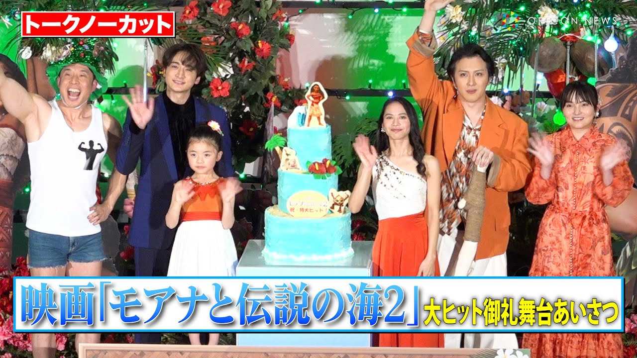 �y�m�[�J�b�g�z����v�m�ށA���㏼��A���֗T���A��ؗ����獋�؃L���X�g�o�d�I����ɌN���N���X�}�X�ɕ����锚�΃M���O��I�I�H�@�f��w���A�i�Ɠ`���̊C2�x��q�b�g��畑�䂠������