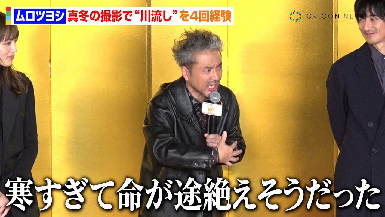 �����c���V�A�ߍ�������^�~�́g�여���h�g�[�N�ɉ��唚�΁I�H�B�e���b�ɖ{���|�����u�����r�₦�����Ɂv�@�f��w�g���蒉�b���x������I���ʉ�O���䂠������