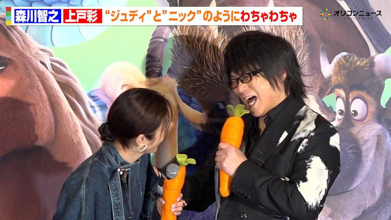 �y�Y�[�g�s�A2�z��ˍ�&�X��q�V�A�g�W���f�B�h�Ɓg�j�b�N�h�̂悤�ȃi�C�X�o�f�B 1��ڂ�U��Ԃ�唚��! �f��w�Y�[�g�s�A2�x �����K�q�b�g��畑�䂠������