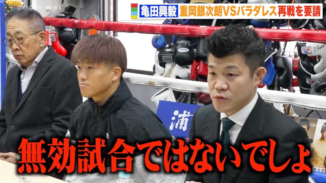 �T�c���B�A���������ƂȂ����d���⎟�NVS�o���_���X�̍Đ��v���u���Ȃ��Ƃ����Ȃ��v