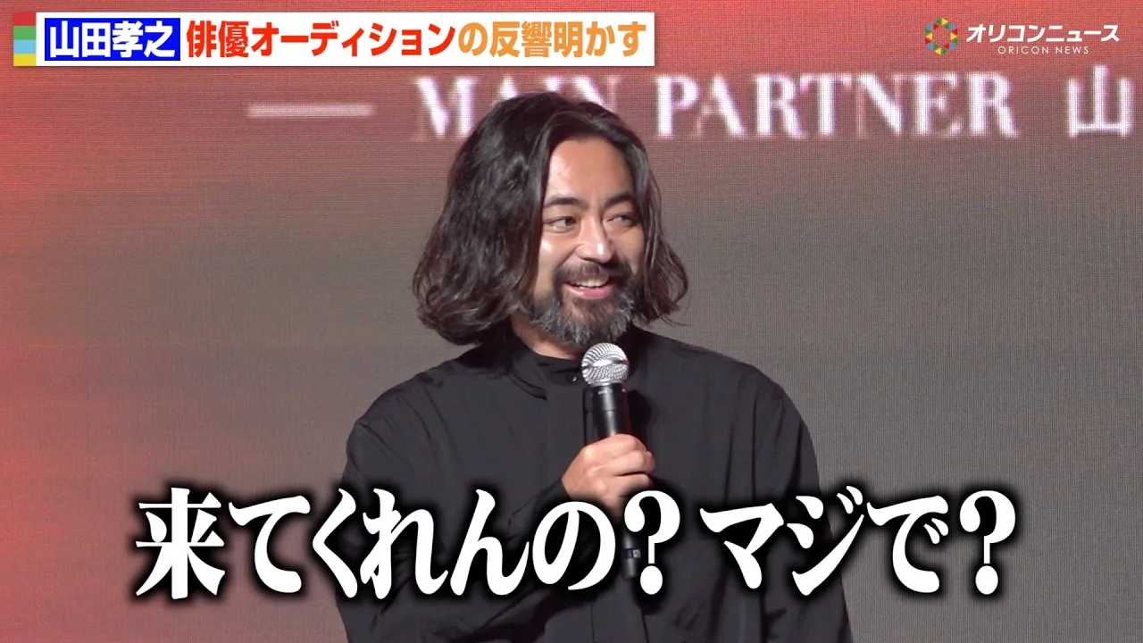 �R�c�F�V�A�o�D�I�[�f�B�V�����̔����ɋ����@�o�D���Ԃ́g�Q���\���h�Ɏv�킸�{���u�}�W�ŁI�H�v