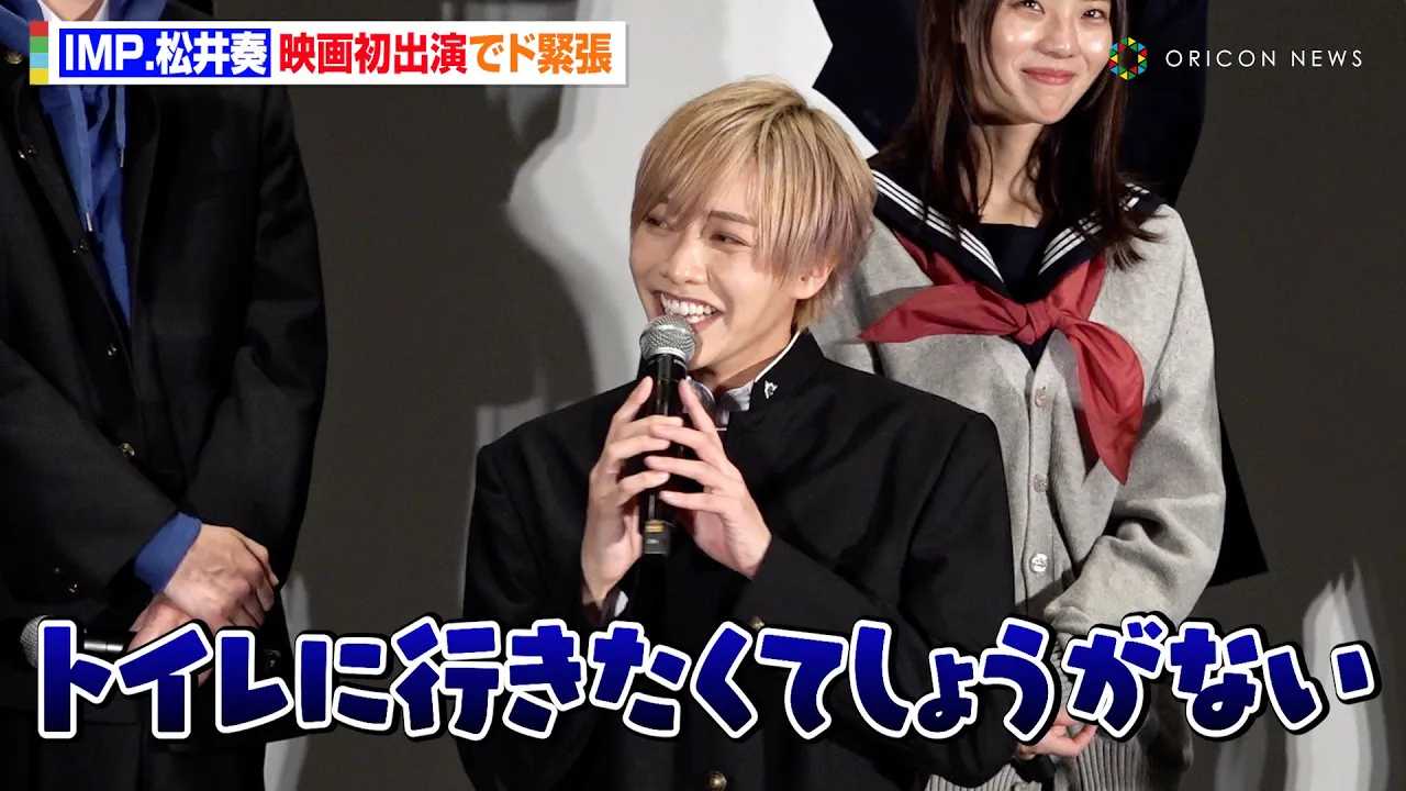 �uTOBE�vIMP.����t�A�f�揉�o���Ńh�ْ��I�H�x�����ނƂ́g�B�e�����h�̐h煃g�[�N�������@�f��w�⏑�A���J�B�x������I���䈥�A