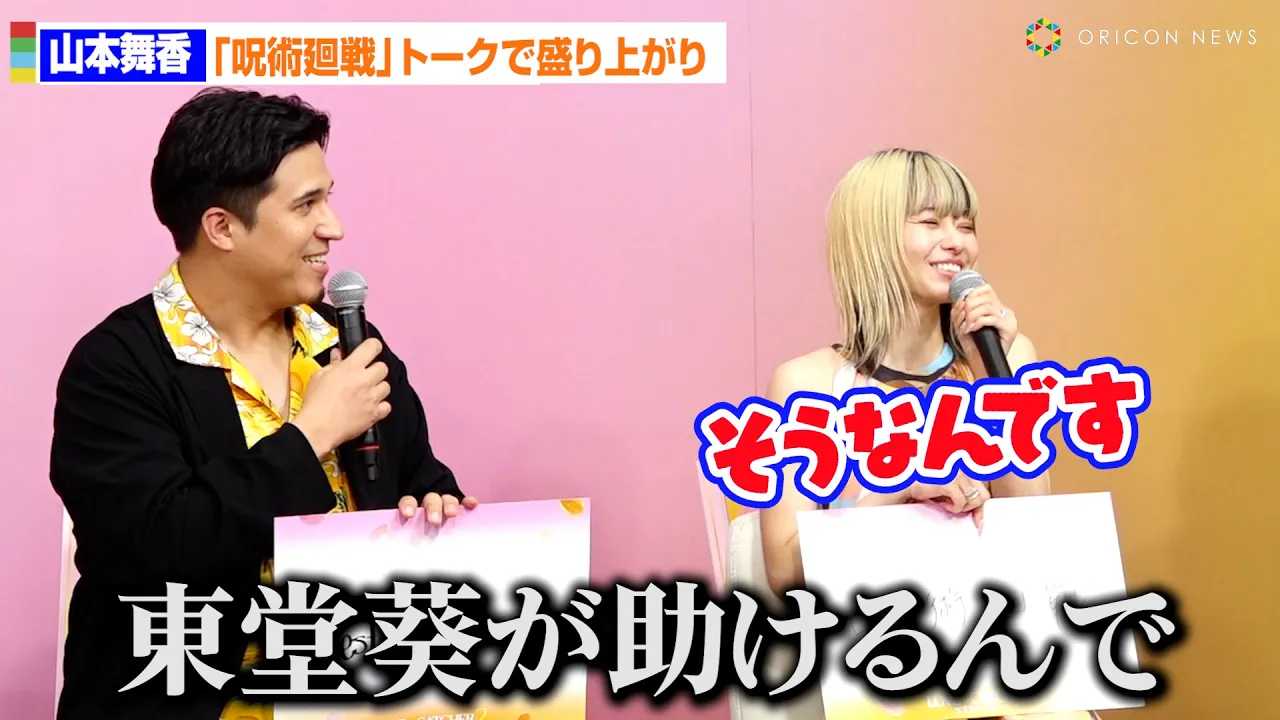 �g�������h�ؑ���A�R�{�����́w��p����x�g�[�N�ɃJ�b�g�C���ő吷��オ��I�@�w���u�L���b�`���[�W���p��2�x�L�҉