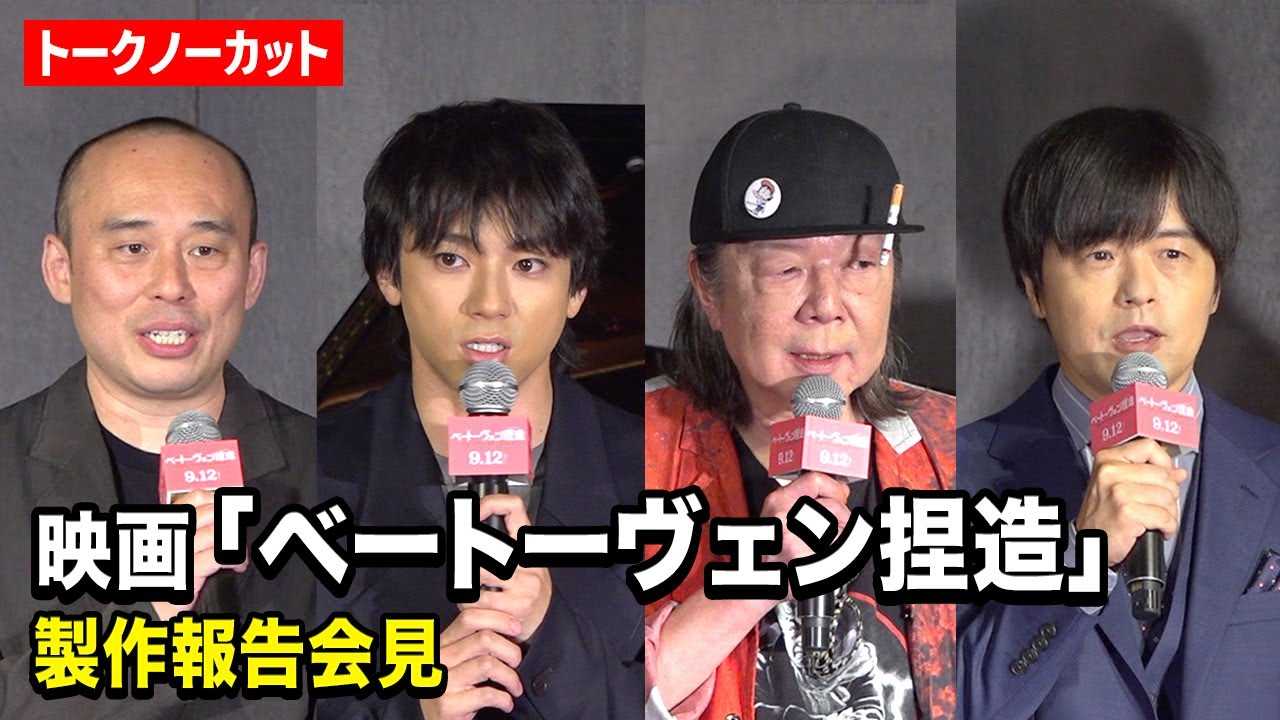 �y�m�[�J�b�g�z�R�c�T�M���Óc�V�����o�J���Y�������Ή�I�H �f��w�x�[�g�[���F���s���x����񍐉