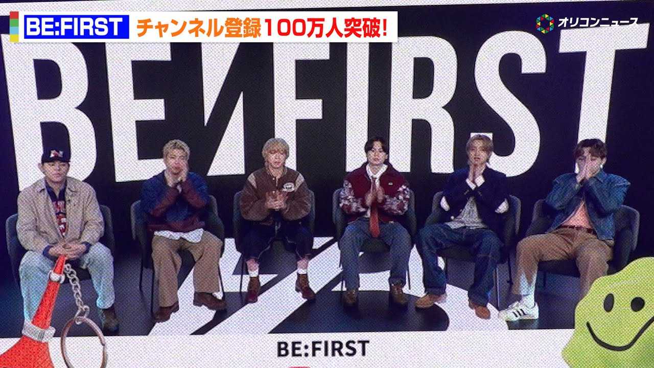 �yYTFF�zBE:FIRST�AYoutube�`�����l���o�^��100���l�˔j�I��т̐��͂��@�wYouTube Fanfest Japan 2025�x