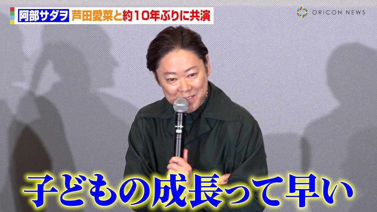 �����T�^?���A���c���؂Ɓg�}�������h�ȗ���10�N�Ԃ�̋����Ɋ��S�u���n���狃�����������v�@�f��w�͂��炭�זE�x�t�@�~���[�v���~�A