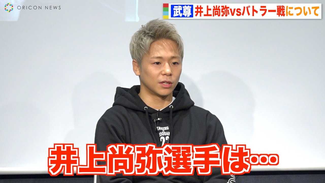 �����A��㏮���4�c�̓����ɂ��Č��y�@�|�[���E�o�g���[��́uKO�����ŏ����Ă��炢�����v�@��K-1���ҁE�����R���ɂ��G�[��