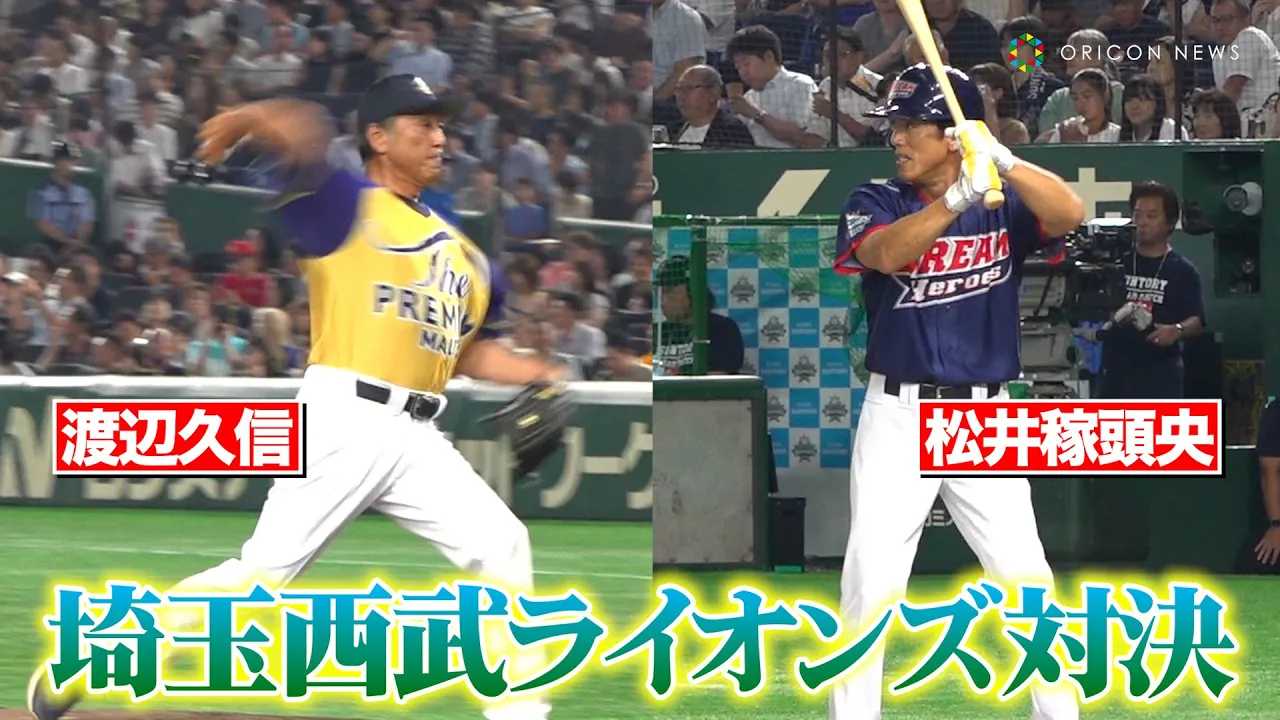 �n�Ӌv�Mvs����ғ����́g�������W�F���h�Ό��h�������@�a�c��_�͔���Ɍ��{���w�����b�g�������@�w�T���g���[ �h���[���}�b�` 2025�x