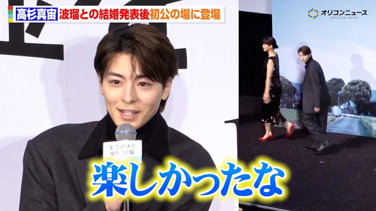 �����^���A�g�ڂƌ����㏉���̏�ɓo�� �񓹐w�̐��|���ɉ��&�����̉߂������𖾂���  �f��w�ˋ�̌��ƉR�����L�x�������䈥�A