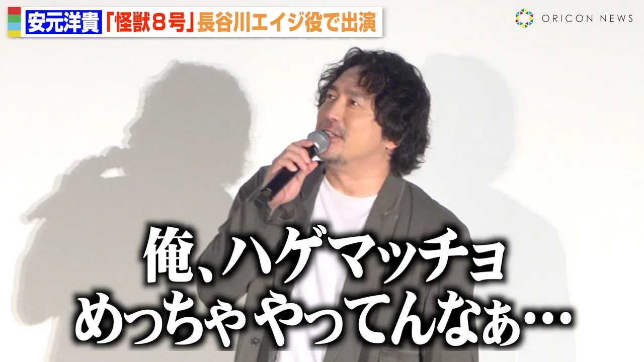 �y���b�W���z�����m�M�A���g��������𕿂ɒQ���u�܂��n�Q�}�b�`�������v���J��G�C�W����2������o���@�A�j���w���b�W���x��2����s��f��