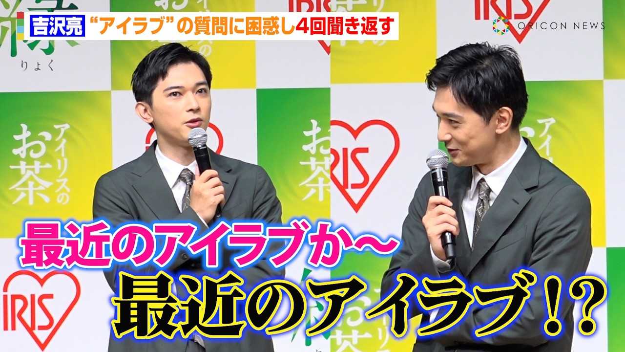 �g�򗺁A�g�A�C���u�h�̎���ɍ��f��4�񕷂��Ԃ��@�w�J���k���ۉf��Ձx�ŉf��w����x����f���ꊴ���ʁu���҂�����Ă��Ă悩�����v�@�A�C���X�I�[���}�w�����V���i���\��x�g��