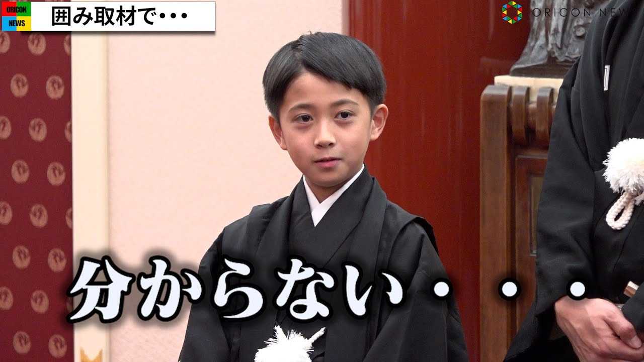 �s��V�V���A���E���\�Y�ɏ������߂�H�s��ڂ���͓_�����́u�s�v�c�ȋC�����v�w�̕�������C�g�A�b�v �_�����x