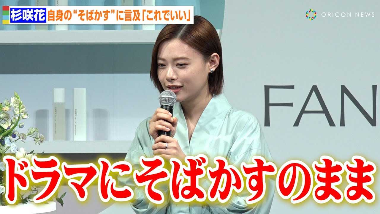 ����ԁA�剉�h���}�w�A�����b�g�x�Řb��E���g�́g���΂����h�Ɍ��y�u����ł����v �L����Q�̔]�O�Ȉ�D����