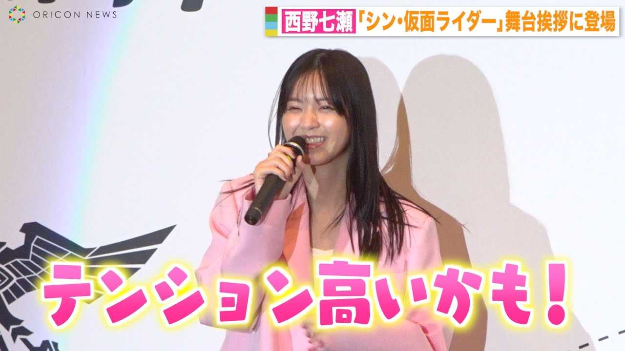 ���쎵���A�O��̃A�N�V��������Ɋ�є����I�H �f��w�V���E���ʃ��C�_�[�x�S���ő����J�L�O���䈥�A