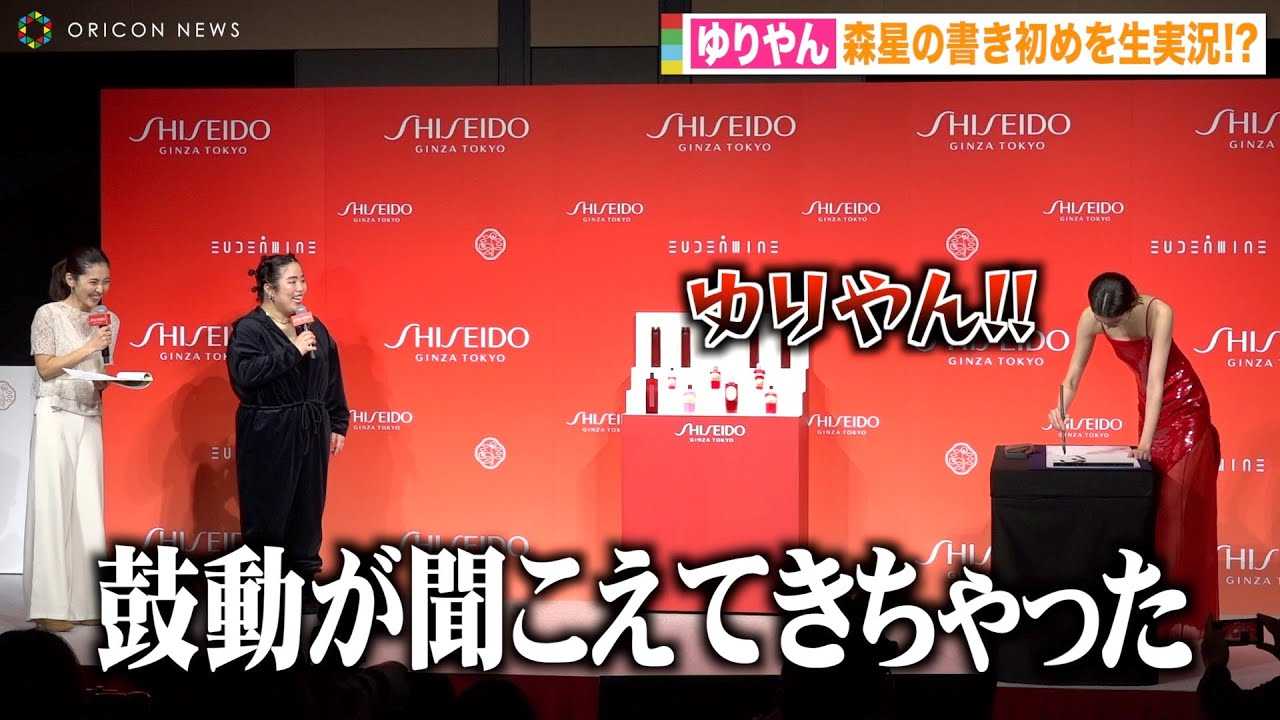 �����A�X���̏������ߒ��ɃC�^�Y���y��I�H�i��҂��������ݑ��҂�����̔��΃g�[�N