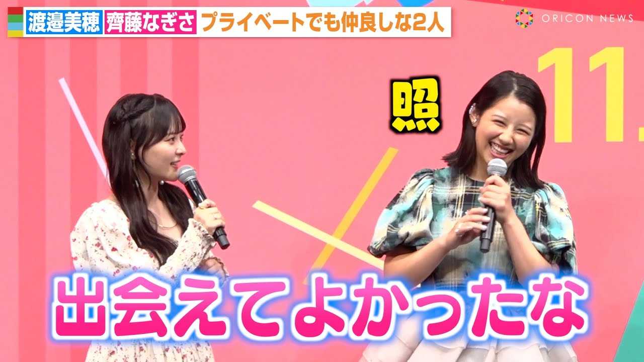 �n糔���Aꎓ��Ȃ����ƈӋC�����Œ��ǂ��S�J�I�v���C�x�[�g�ł��𗬁u�o��Ă悩�����v�@�f��w�������́I�x������I���ʉ�䈥�A