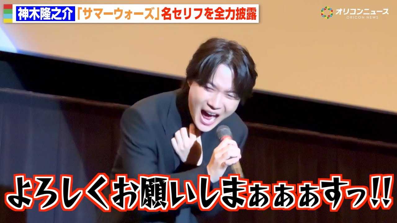 �_�ؗ��V��A�w�T�}�[�E�H�[�Y�x���Z���t��16�N�Ԃ�ɑS�͔�I �דc��ēƂ̍ĉ�Ɋ����u���ӂ̋C�����ł����ς��ł��v